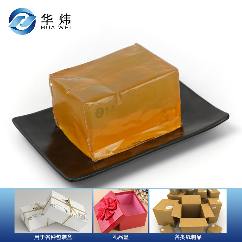 泉州華煒新材料科技有限公司-中國國際包裝展-中國包裝容器展