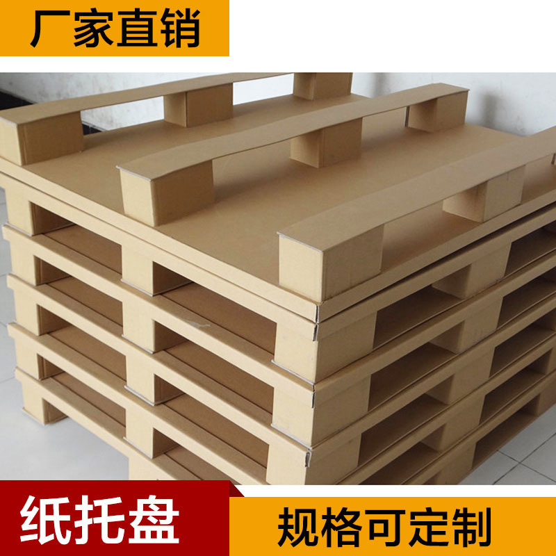 上海競展包裝技術(shù)有限公司-中國國際包裝展-中國包裝容器展