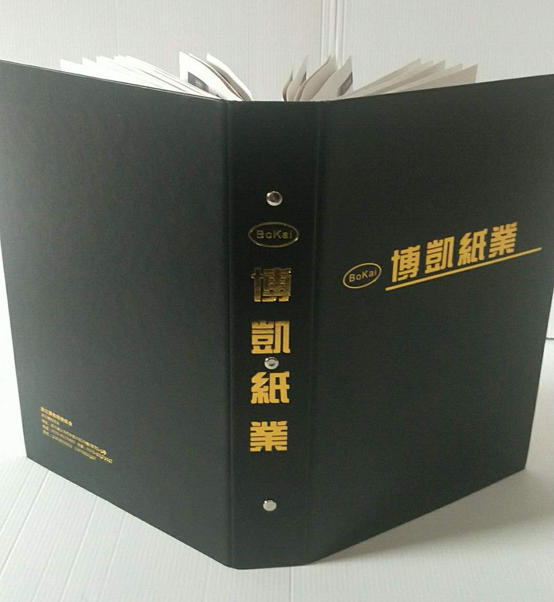 浙江義烏市博凱紙業(yè)有限公司-中國(guó)國(guó)際包裝展-中國(guó)包裝容器展