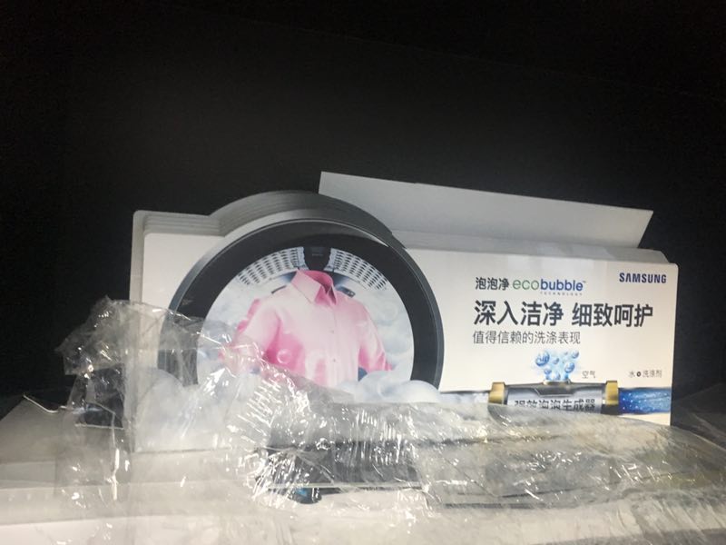 斯竺印刷科技（上海）有限公司-中國國際包裝展-中國包裝容器展