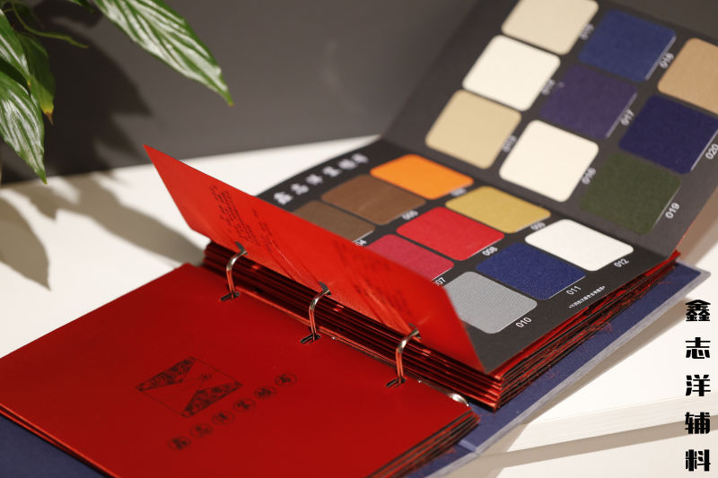 廈門鑫志洋工貿(mào)有限公司-中國國際包裝展-中國包裝容器展