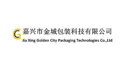 嘉興市金城包裝科技有限公司-中國上海國際包裝展覽會