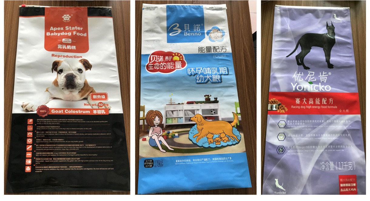 上海展彤實(shí)業(yè)有限公司-中國上海國際包裝展展覽會