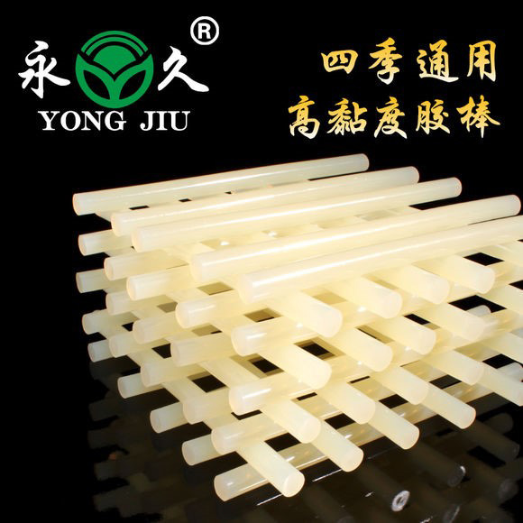 山東臨沂永久熱熔膠廠-中國上海國際包裝展展覽會(huì)