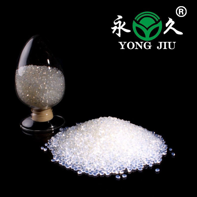 山東臨沂永久熱熔膠廠-中國上海國際包裝展展覽會(huì)