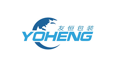 東莞市友恒包裝制品有限公司將亮相CIPPME上海國際包裝展覽會