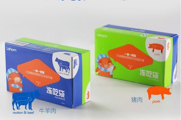 營口東盛實業(yè)有限公司-中國上海國際包裝展展覽會