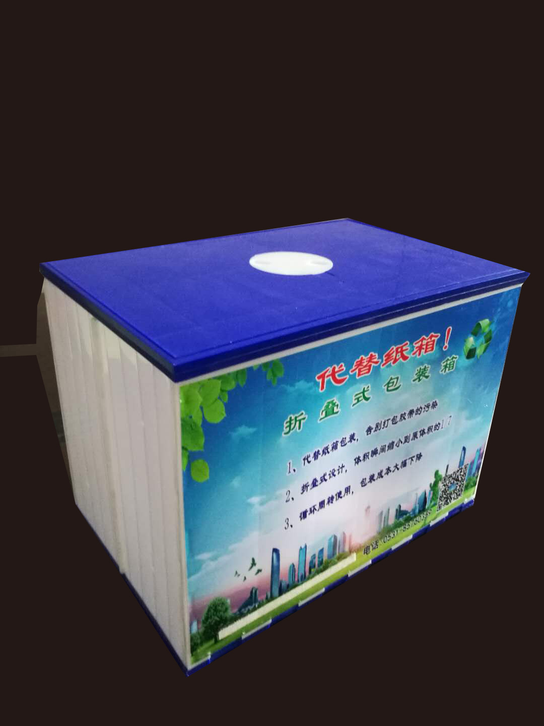 濟(jì)南成功超聲波有限公司-中國(guó)上海國(guó)際包裝展展覽會(huì)