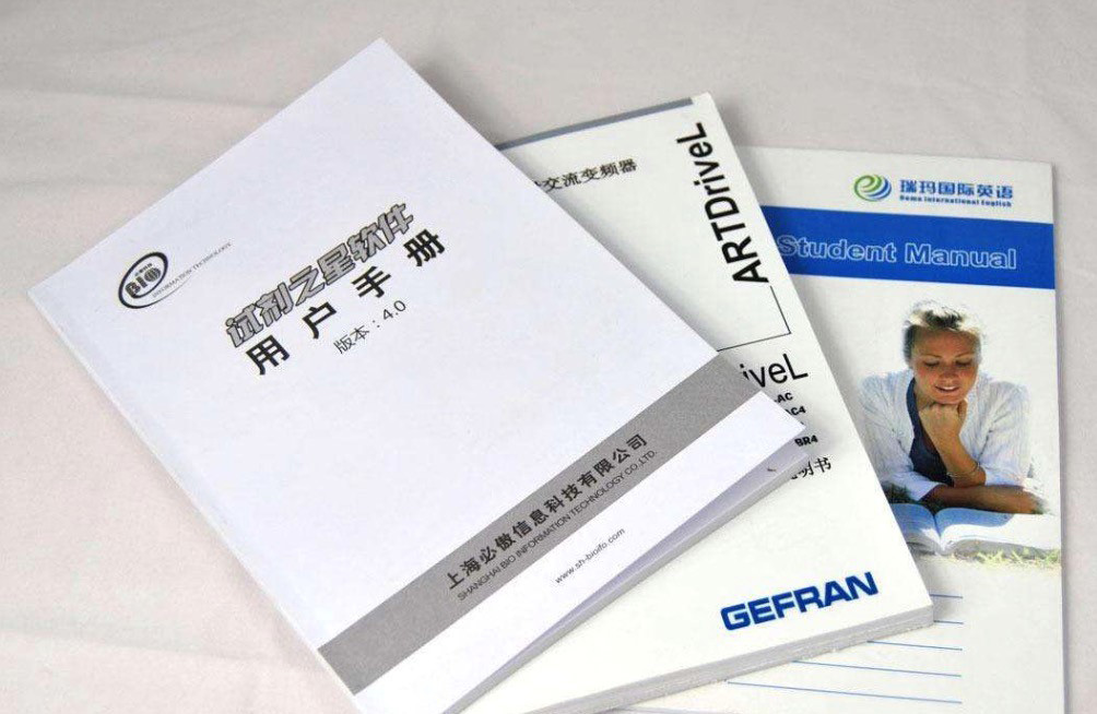 嘉興華鑫印刷有限公司-中國上海國際包裝展展覽會