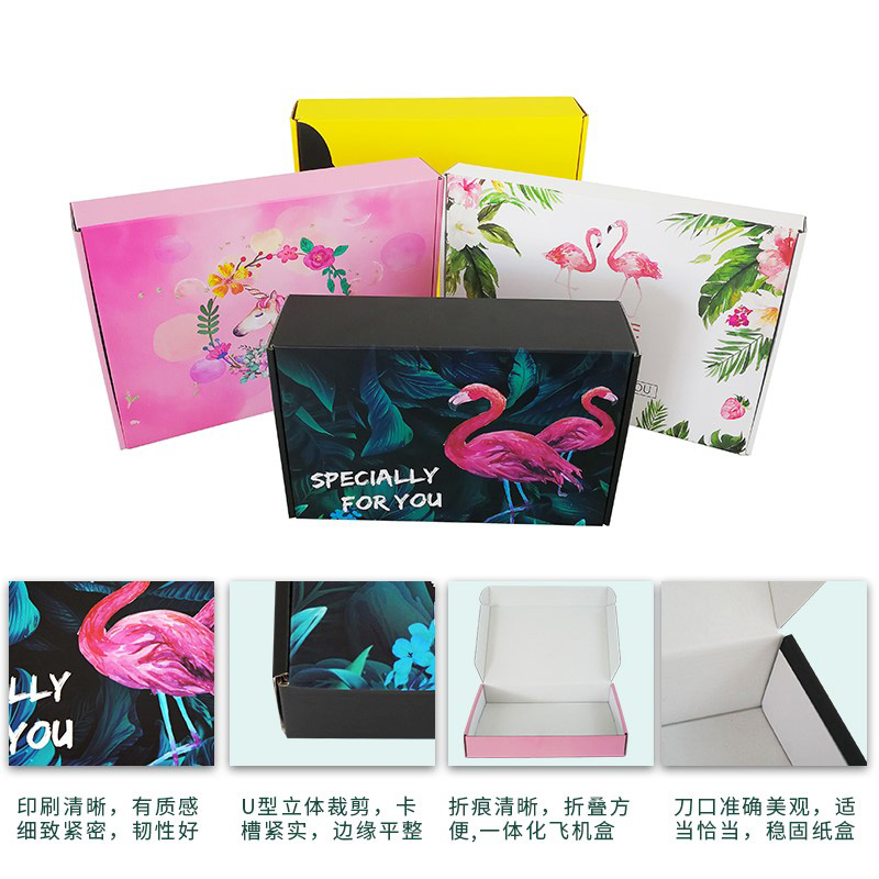 浙江俊宇包裝有限公司-中國上海國際包裝展展覽會(huì)