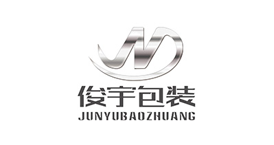 浙江俊宇包裝有限公司將亮相CIPPME上海國際包裝展覽會