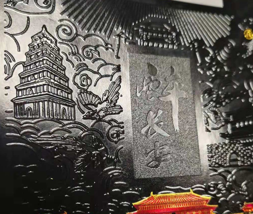 廣州德曼仕智能科技有限公司-中國上海國際包裝展展覽會(huì)