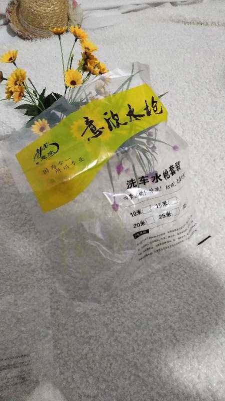 臨沂市領先塑料包裝廠將亮相CIPPME上海包裝展