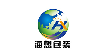 義烏海想包裝有限公司將亮相CIPPME上海包裝展