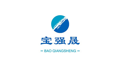 天津市寶強晟包裝制品有限公司將亮相CIPPME上海包裝展