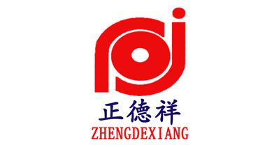 青島正德祥工貿有限公司將亮相CIPPME上海包裝展