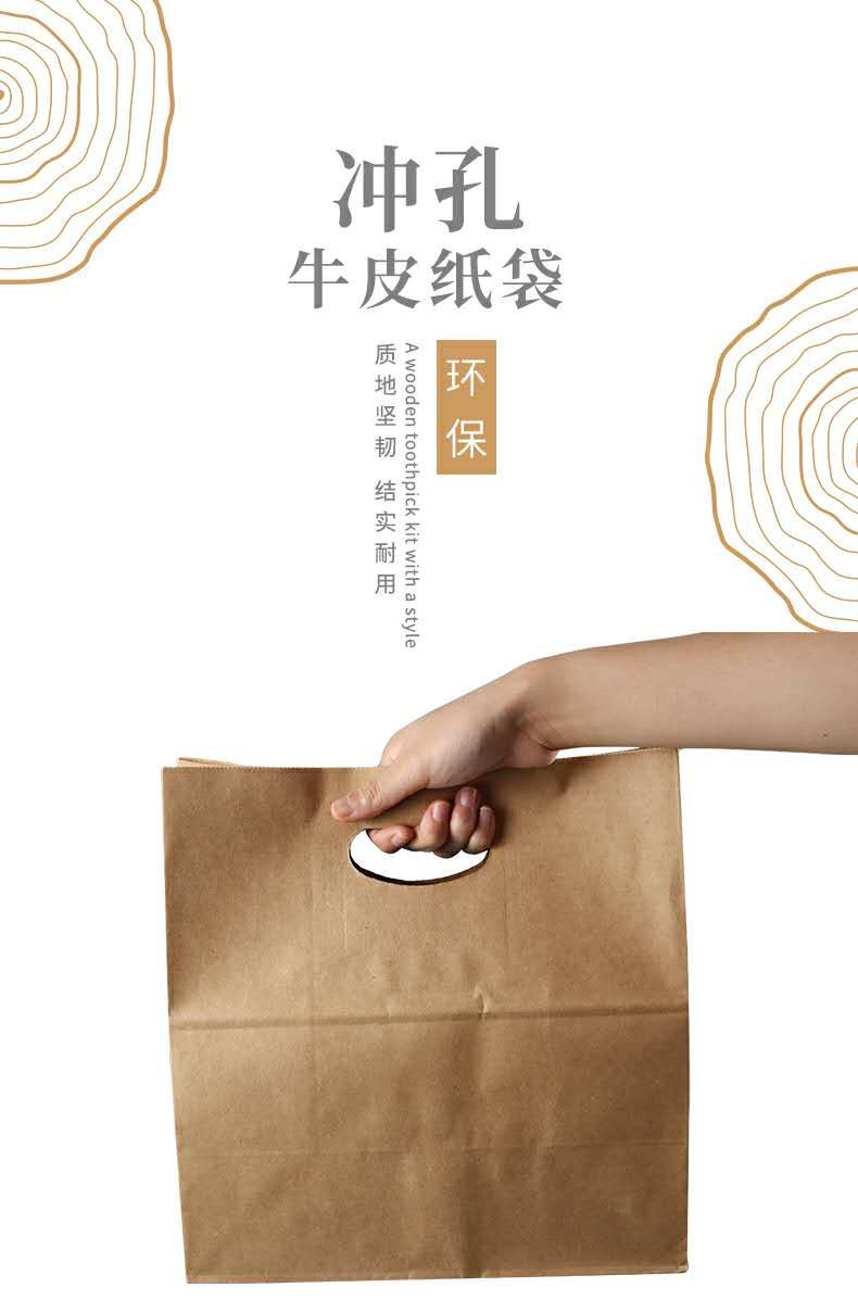 浙江中益包裝有限公司將亮相CIPPME上海國際包裝展