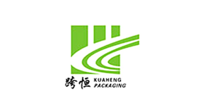 浙江跨恒包裝有限公司將亮相CIPPME上海包裝展