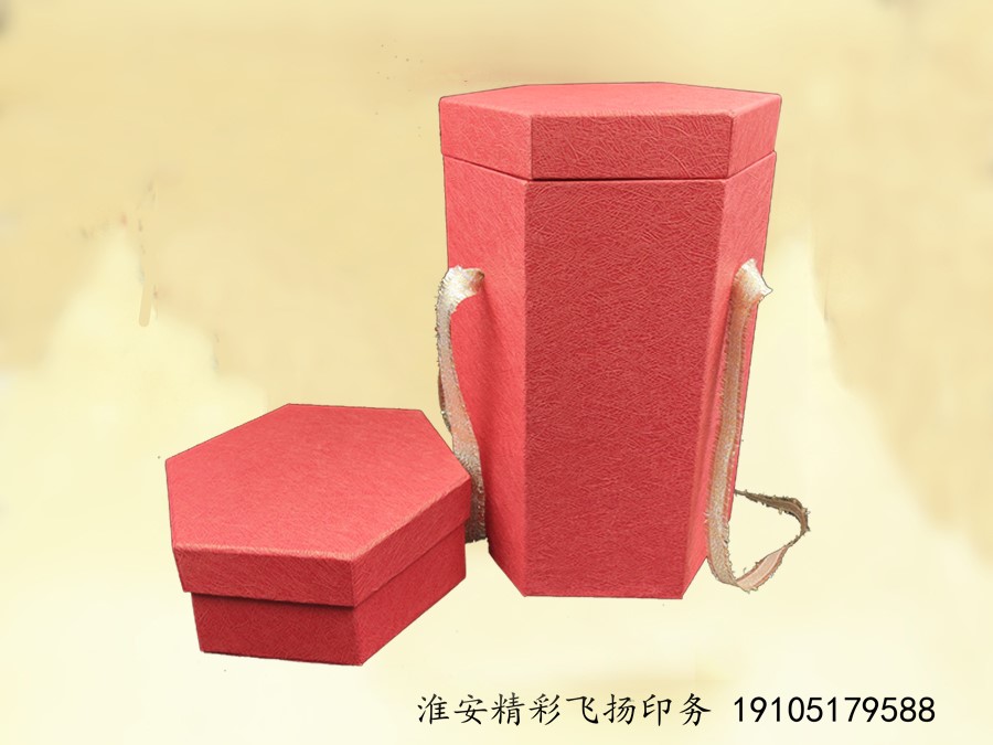 淮安精彩飛揚(yáng)廣告印務(wù)有限公司將亮相CIPPME上海國(guó)際包裝展