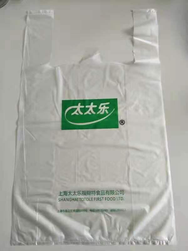 上海永助塑料包裝材料有限公司將亮相CIPPME上海國際包裝展