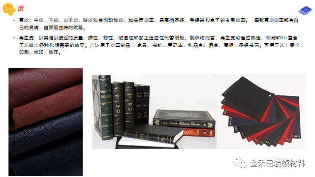 上海閩泰印刷材料有限公司將亮相CIPPME上海國際包裝展