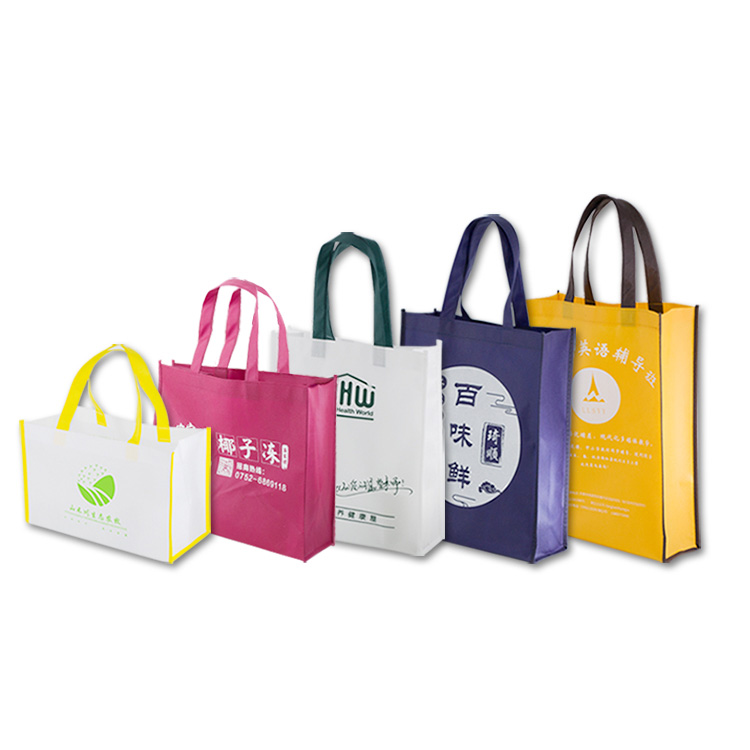 華昊無紡布有限公司將亮相CIPPME上海國際包裝展