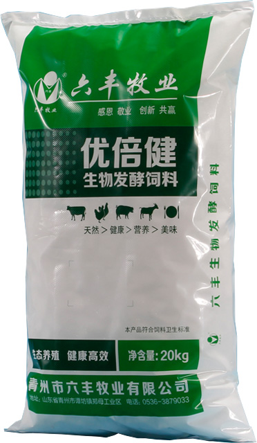溫州丹業(yè)包裝有限公司將亮相CIPPME上海國際包裝展