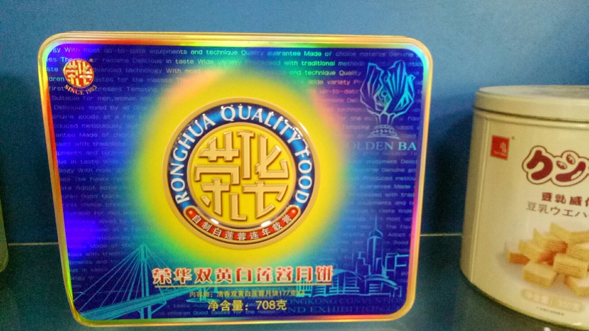 廣東興發(fā)印鐵制罐有限公司將亮相CIPPME上海國際包裝展