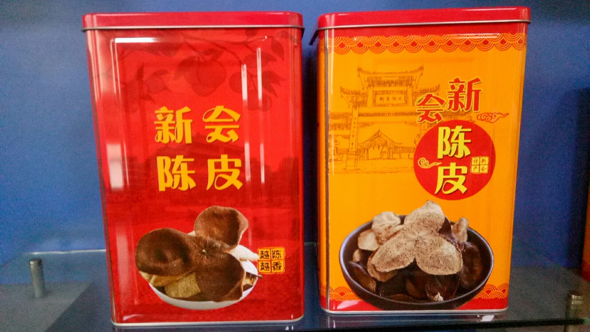 廣東興發(fā)印鐵制罐有限公司將亮相CIPPME上海國際包裝展