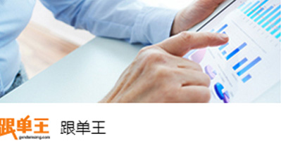 上海超預(yù)網(wǎng)絡(luò)科技有限公司將亮相CIPPME上海包裝展