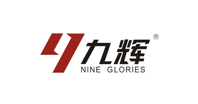 九輝包裝（深圳）有限公司將亮相CIPPME上海包裝展