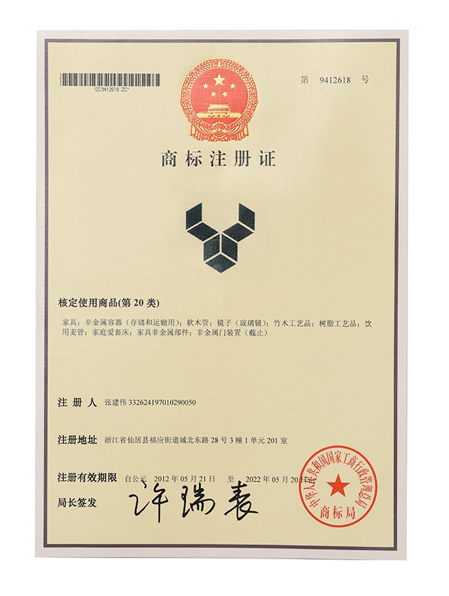 義烏市耀達(dá)吸塑廠將亮相CIPPME上海包裝展