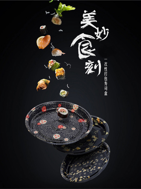 義烏市耀達(dá)吸塑廠將亮相CIPPME上海包裝展