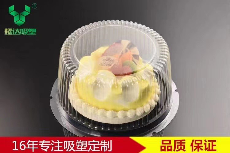 義烏市耀達(dá)吸塑廠將亮相CIPPME上海包裝展
