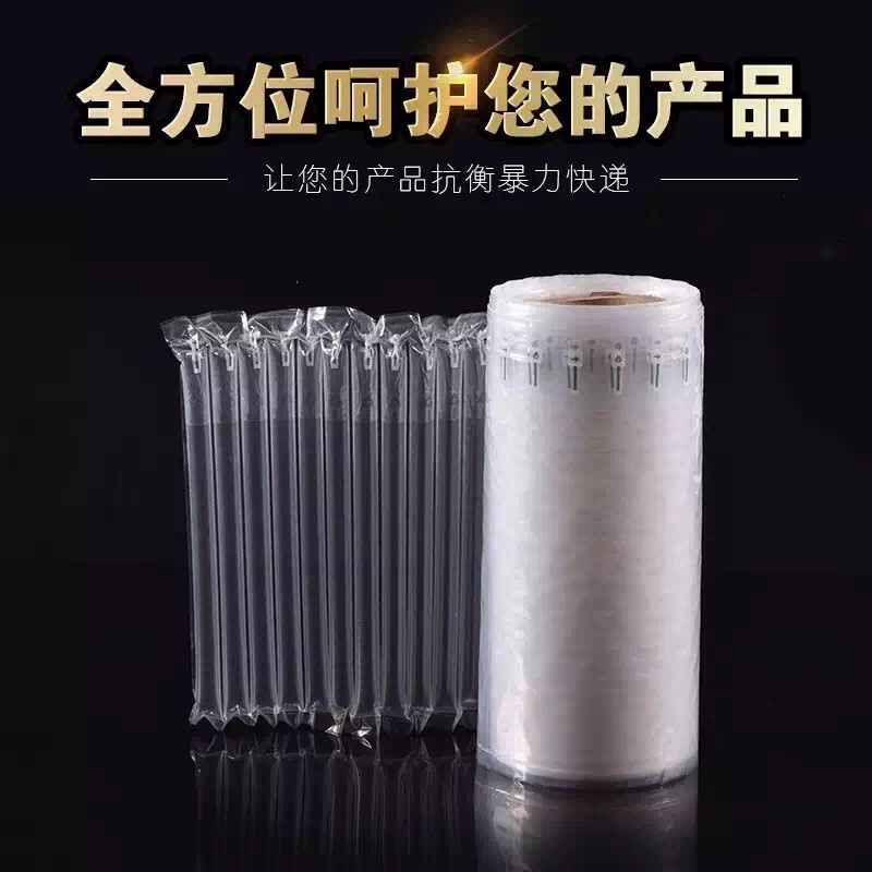 溫州億發(fā)塑料包裝有限公司將亮相CIPPME上海包裝展
