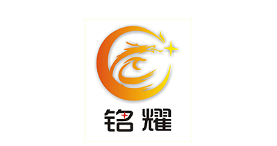 溫州銘耀包裝有限公司將亮相CIPPME上海包裝展