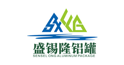 寧波盛錫隆鋁罐制造有限公司將亮相CIPPME包裝展