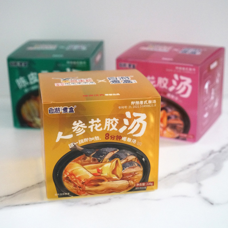 廣州富仕包裝科技有限公司將亮相CIPPME上海包裝展