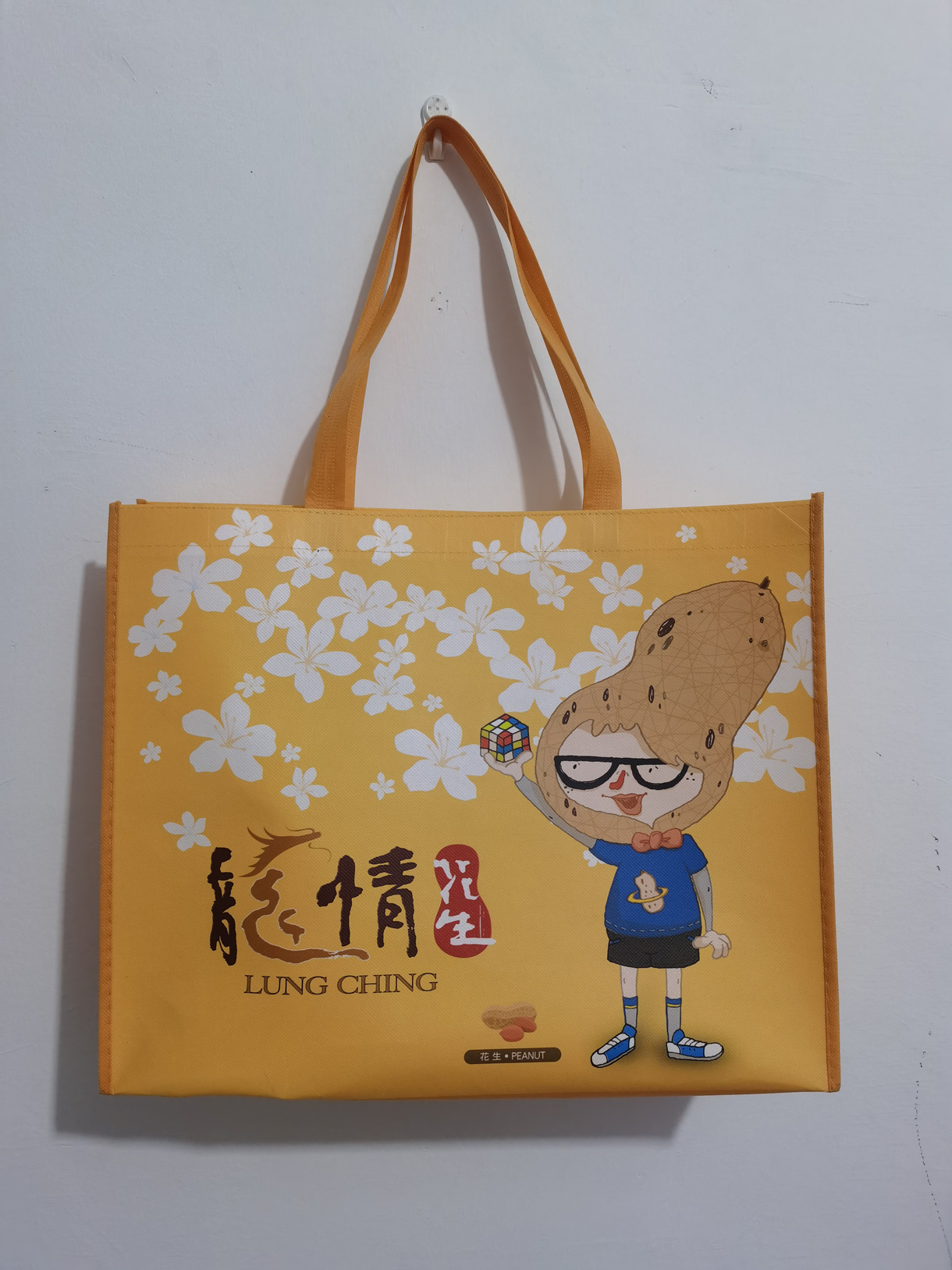 溫州眾振包裝有限公司將亮相CIPPME上海包裝展