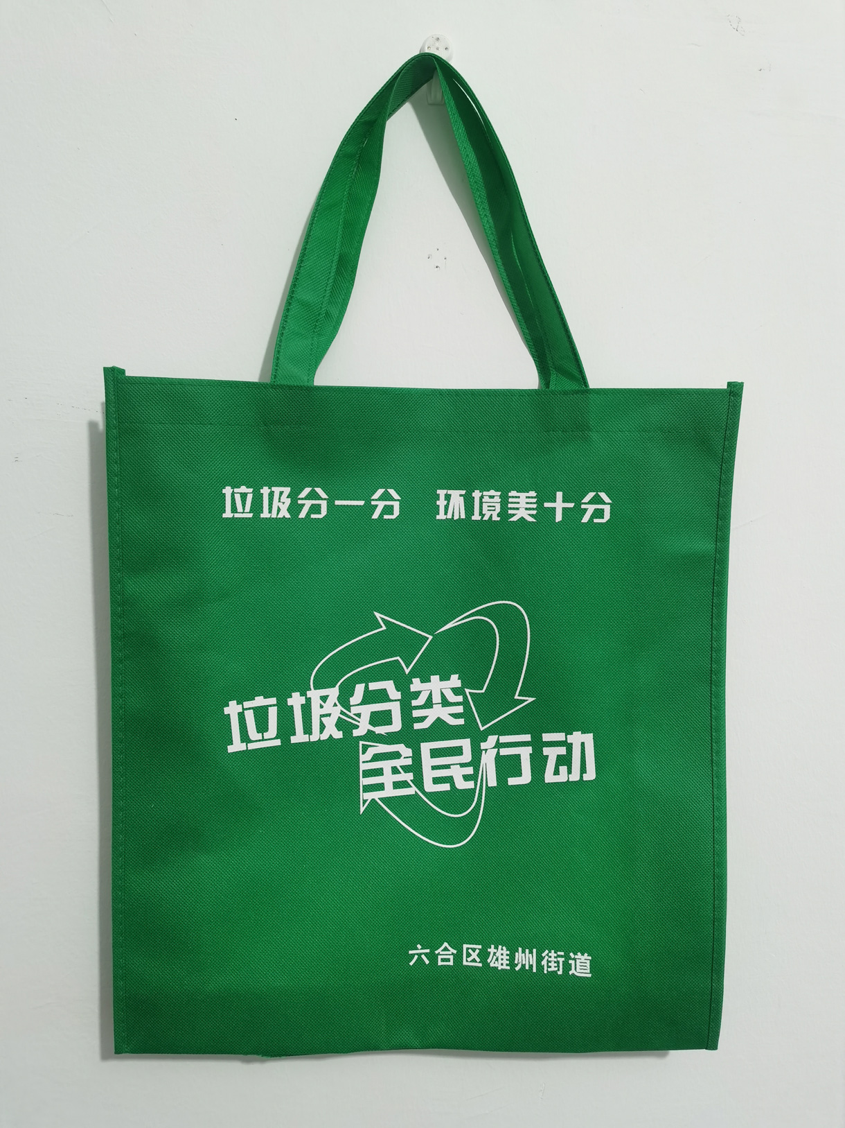 溫州眾振包裝有限公司將亮相CIPPME上海包裝展