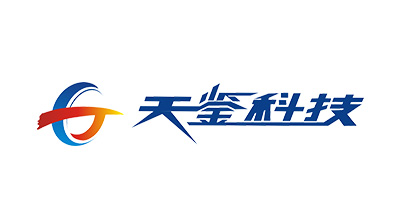 海南天鑒防偽科技有限公司將亮相CIPPME上海國際包裝展