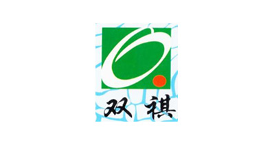 信豐雙祺紡織有限公司將亮相CIPPME上海國際包裝展