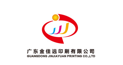 廣東金佳遠印刷有限公司將亮相CIPPME上海國際包裝展