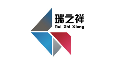 金華瑞之祥包裝材料科技有限公司將亮相CIPPME上海國際包裝展