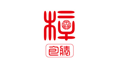 東光縣梓鑫紙塑包裝廠將亮相CIPPME上海國際包裝展