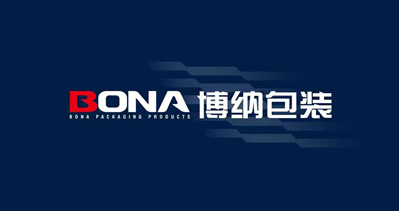 山東博納包裝制品有限公司將亮相CIPPME上海國際包裝展