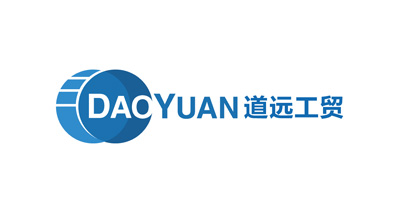 浙江道遠工貿(mào)有限公司將亮相CIPPME上海國際包裝展