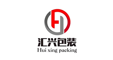紹興匯興包裝材料有限公司將亮相CIPPME上海國際包裝展