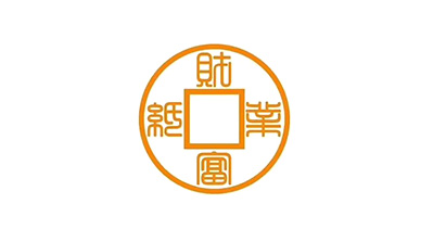 東莞市財富紙業(yè)有限公司將亮相CIPPME上海國際包裝展