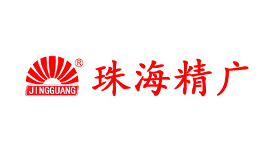 珠海市精廣包裝機械設備有限公司將亮相CIPPME上海國際包裝展
